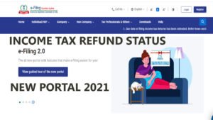 Read more about the article how to check your Income Tax Refund (IT Refund) Online