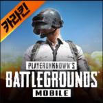 Download pubg kr 2.1 mod apk